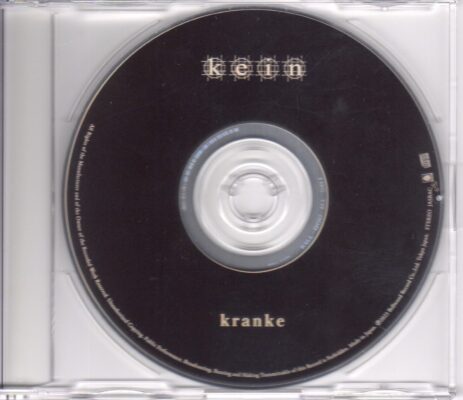 kein 会場限定シングル People kranke
