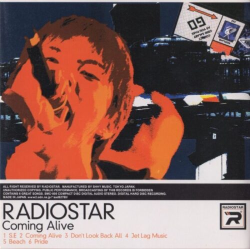 radiostar2-e1758391234946.jpg