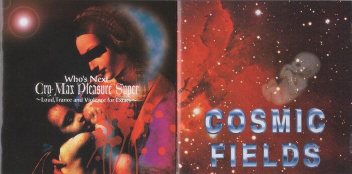 ラニーノイズ インディーズ時代のCD ナオト・インティライミ インディーズ盤 CD | 音楽資料専門店 ロック